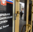 Канашская администрация получила 2 предупреждения от УФАС - Мой Канаш