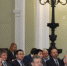 Михаил Игнатьев поделился опытом с членами Торгово-промышленной палаты Российской Федерации и регионов - Канаш