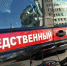 Жительница Канаша подозревается в убийстве своего сожителя - Мой Канаш