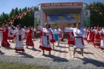 Канашский Район Фото