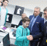 Олег Николаев дал старт педагогическому форуму «От пера до софта» - Газета Канаш