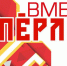 Фонд развития «ПЕРЛЕ» продолжает оказывать поддержку медицинским работникам - Газета Канаш