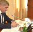Олег Николаев и Алексей Миллер подписали программу газоснабжения и газификации Чувашии до 2025 года - Газета Канаш