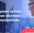 Стартовала выдача персональных цифровых сертификатов - Газета Канаш