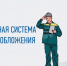 В Чувашии расширят возможности применения патентной системы налогообложения - Газета Канаш