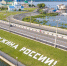 В рамках ИПСЭР в 2021 году Чувашия получит еще 1 миллиард рублей - Газета Канаш