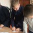 Увеличить - Канашский район