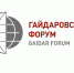 Олег Николаев примет участие в дискуссии «Как привлечь и удержать профессионалов на государственной службе: чиновники будущего» - Канашский район