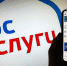 Жители Чувашии сетуют на коммунальщиков в соцсетях и на Госуслугах - Газета Канаш