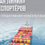 Запущена «горячая линия» для оперативной поддержки экспортеров - Город Канаш