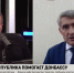 Глава Чувашии анонсировал свой визит на Донбасс в июле - Город Канаш