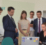 В Канаше может появиться IT-теплица - Город Канаш