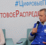 Как убедить ИТ-специалиста остаться работать в Чувашии, обсудили в ходе прямого эфира - Газета Канаш