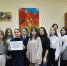 «Образовательное воскресенье» прошло в городе Канаш - Город Канаш