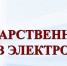 1.jpg - Канашский район