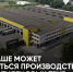 В Канаше может появиться производство полиэтиленовых труб - Город Канаш