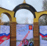 Память жива: в д. Кошноруй  открыли стелу памяти - Канашский район