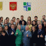 Форум работающей молодежи - Канашский район