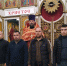 Пасхальная помощь от Яльчикского района - Канашская Епархия