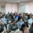 В муниципалитетах Чувашии обсудили ведение госпабликов - Газета Канаш
