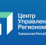 Эксперты оценили аккаунты глав муниципалитетов Чувашии в социальных сетях - Газета Канаш