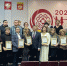 Итоги городского смотра-конкурса на лучшее новогоднее праздничное оформление «Новогодний Канаш - 2024» - Город Канаш