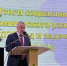 Итоги прошедшего года подведены, намечены планы на 2024 год - Канашский район