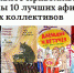 Обучающаяся МБУ ДО «ДШИ»  Канашского муниципального округа  прошла Региональный отбор окружного фестиваля «Театральное Приволжье» - Канашский район