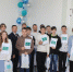 «ТехноКубок-2024» - Город Канаш