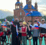 Детское спортивное мероприятие «Вперёд, Россия!» в селе Лащ-Таяба - Канашская Епархия