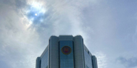 Продолжаем работать над Комплексной программой социально-экономического развития Чувашской Республики на 2025-2030 годы - Канашский район
