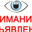 Начинается формирование молодежного парламента при Собрании депутатов Канашского МО - Город Канаш