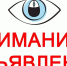 Начинается формирование молодежного парламента при Собрании депутатов Канашского МО. - Газета Канаш