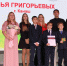 Семья Григорьевых - победительница муниципального конкурса «Семья года 2024» - Город Канаш