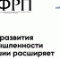 Чувашский производитель металлоконструкций получил поддержку на модернизацию - Канашский район