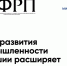 Чувашский производитель металлоконструкций получил поддержку на модернизацию - Город Канаш