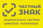 Маркировка парфюмерно-косметической продукциии бытовой химии