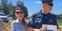 Профилактический рейд по водным объектам - Канашский муниципальный округ