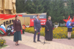 День солидарности в борьбе с терроризмом
