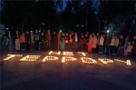 Священник посетил мероприятие, посвящённое Дню солидарности в борьбе с терроризмом