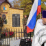 Освящение памятника погибшим ВОВ в Красноармейском округе - Канашская Епархия