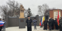 Преосвященнейший Владыка принял участие в открытии мемориала в честь участников специальной военной операции в Козловском муниципальном округе - Канашская Епархия