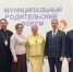Муниципальный родительский форум в Урмарском округе - Канашская Епархия