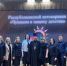 Республиканский автокараван «Чувашия в защиту детства» - Канашская Епархия