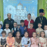 Светлый праздник Пасхи прошел в детском саду - Канашская Епархия